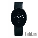 eSenza New L 963.0739.3.071/ R537.39.715
