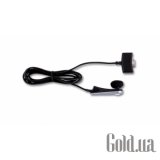 Headset Silver  (Signature M and Ascent only)