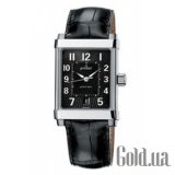 1935 Grand 8492.41.44.1117D