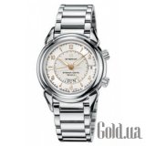 1948 Alarm 8510.41.10.GB.0104