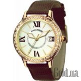 Giselle RL1222QLGD WH