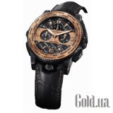 Chronozoner CZ 69
