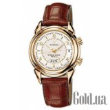 1948 Alarm 8510.69.10.GB.1118D