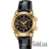 1948 Alarm 8510.69.41.GB.1117D