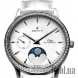 Elite Class Lady Moonphase 16.1225.692/80.C664
