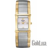 Versailles Cube Lady 467399Y MOP-W