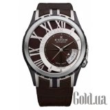Grand Ocean 82007 357BR BRIN