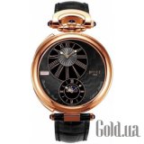 Fleurier 46 Orbis Mundi Amadeo