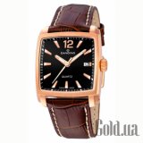 Elegance С4373/2
