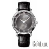 DeVille Co-Axial OM 48-1340-01