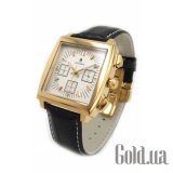 Anold NE8901CHM GP/SIL/BLK
