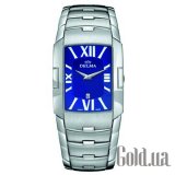 Tarragona Rectangular 467464 BLK-R