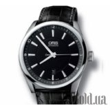 Artix Culture 733 7642 40 84-Set