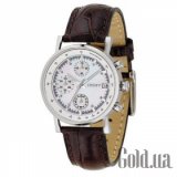 Fashion Chronograph DK NY4582