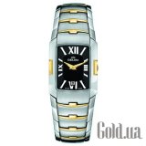 Tarragona Rectangular 467481Y BLK-R