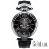 Fleurier 42 Perpetual Calendar Retrograde Amadeo